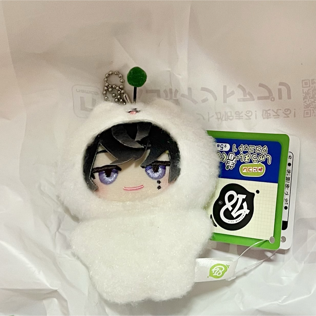 18TRIP エイトリ みにコレ しゅうまい着ぐるみマスコット 蜂乃屋凪