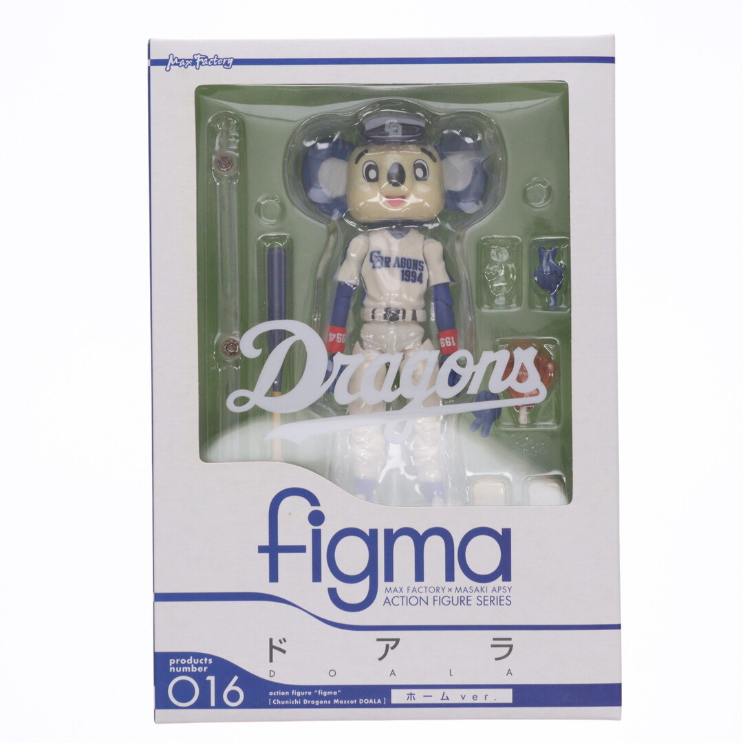 figma(フィグマ) 016 ドアラ ホームver. 中日ドラゴンズマスコット