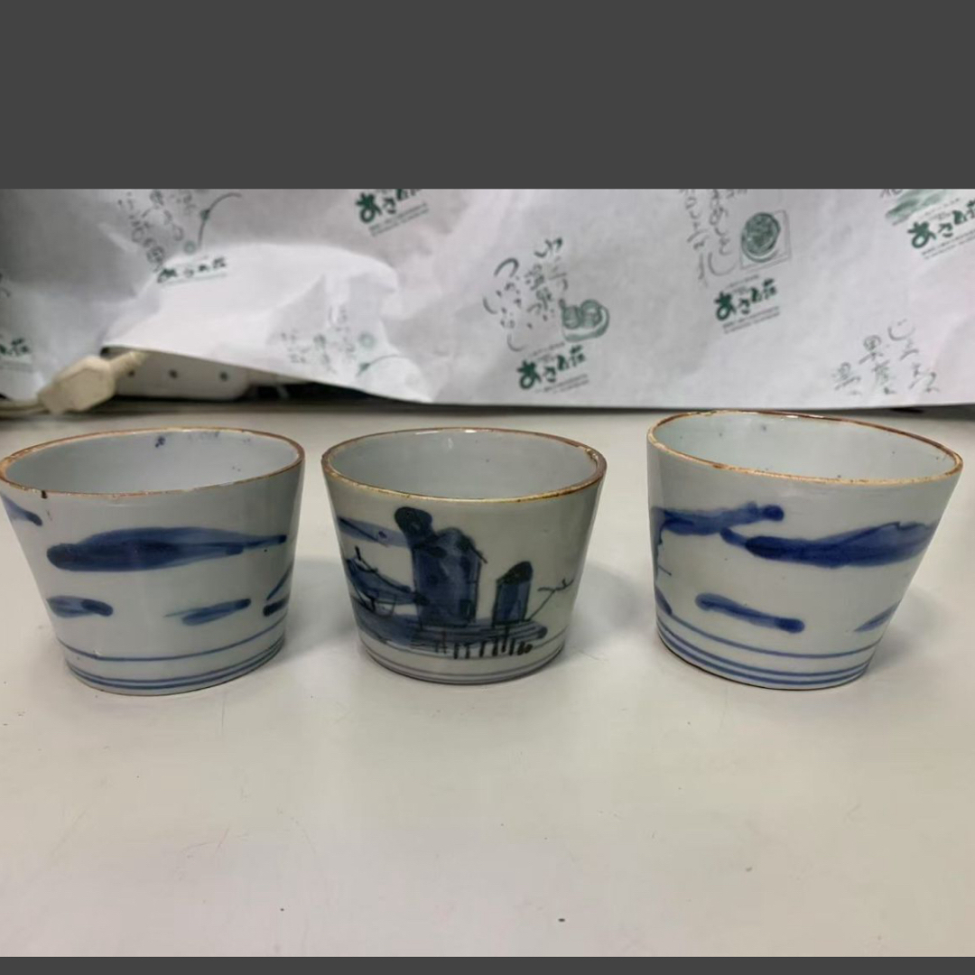 江戸時代 古伊万里 染付 蕎麦猪口 山水図 大安売り激安3個セット 江戸