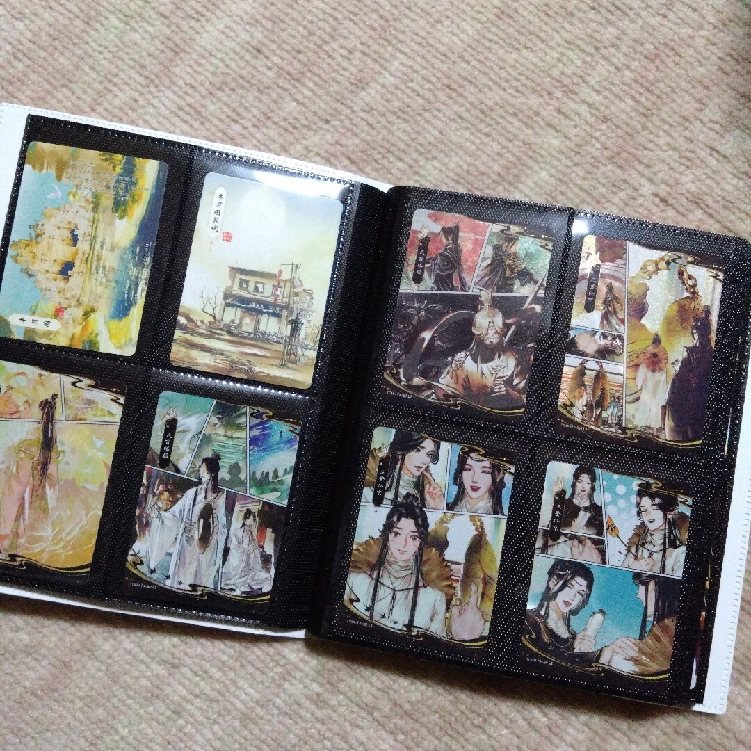 天官賜福 驚鴻編 第1弾 トレカ コンプ