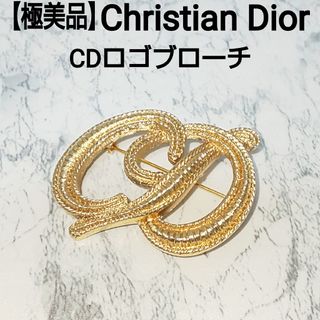 Christian・Dior ディオール 透かし模様のパールブローチ DIOR | Petit