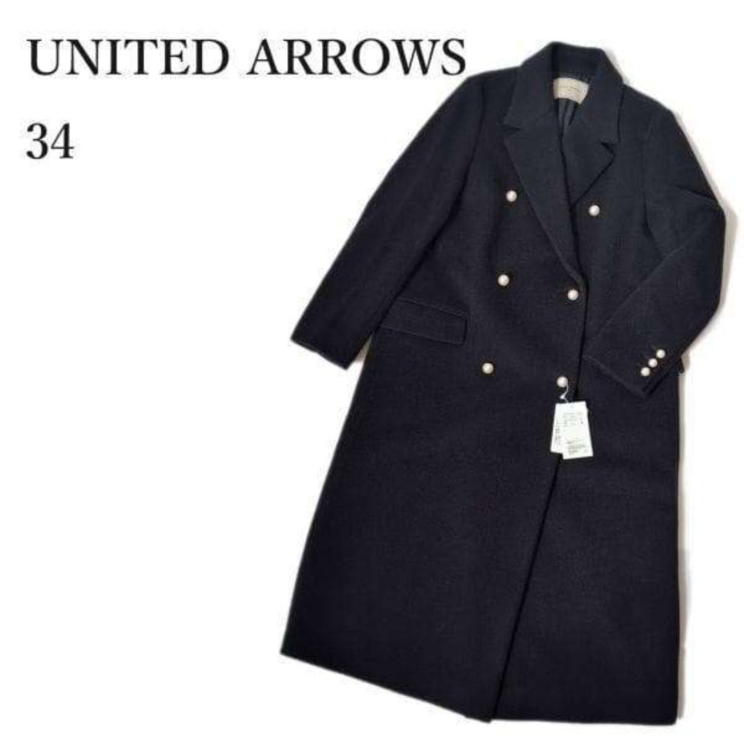 ユナイテッドアローズ UNITED ARROWS ネイビー パール ボタンコートの