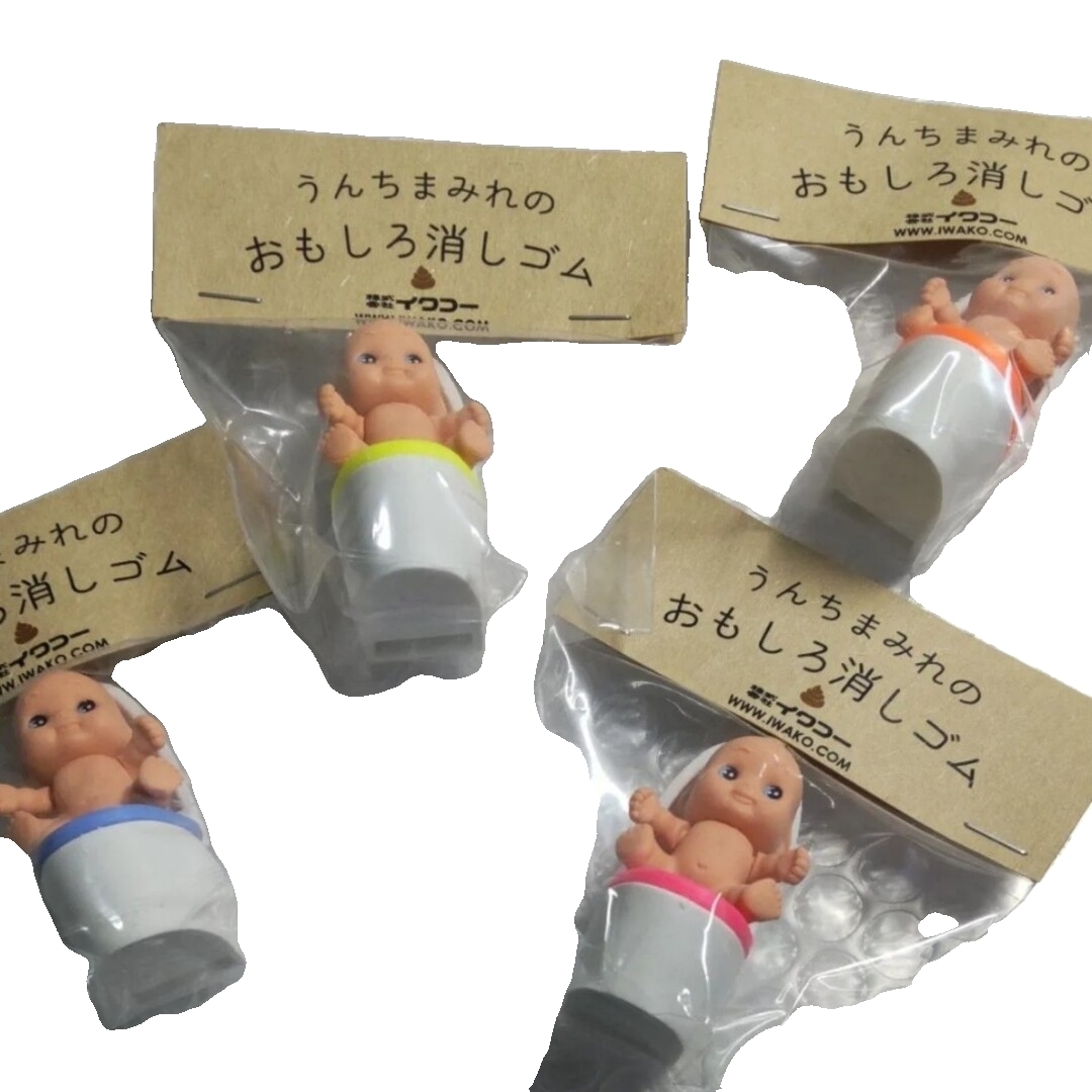 イワコー おもしろ消しゴム うんちまみれ 激レア
