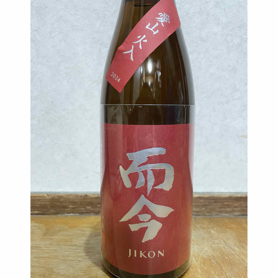 而今 愛山火入 720ml 而今 愛山 720ml 而今 純米吟醸 愛山火入 720ml