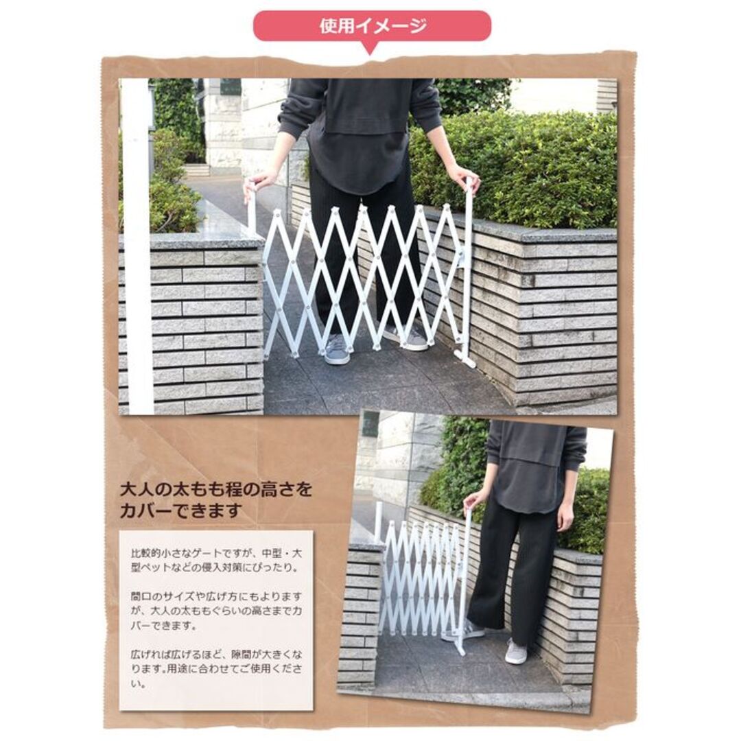 ☆錆びにくい☆ 幅150cm フェンス 工具不要 ダークブラウン 他カラー有