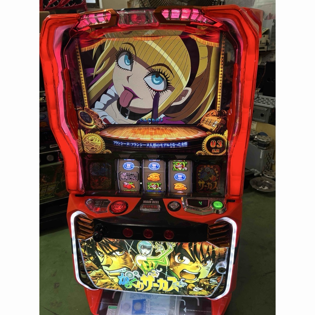 スマスロ 実機 三共 LからくりサーカスG（パチスロ からくりサーカス