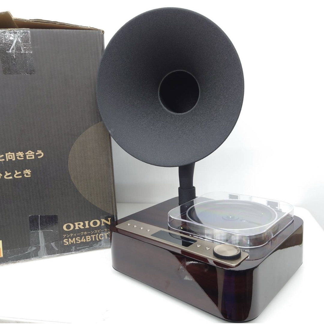 ORION(オリオン) Bluetooth®機能搭載 CDホーンスピーカー SMS4BT 【AVT