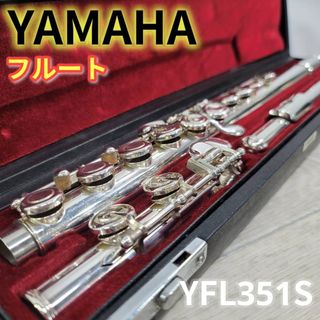 ヤマハ - 商談中【ANZU様専用】 銀メッキ‼️ヤマハフルートYFL211SⅡ E