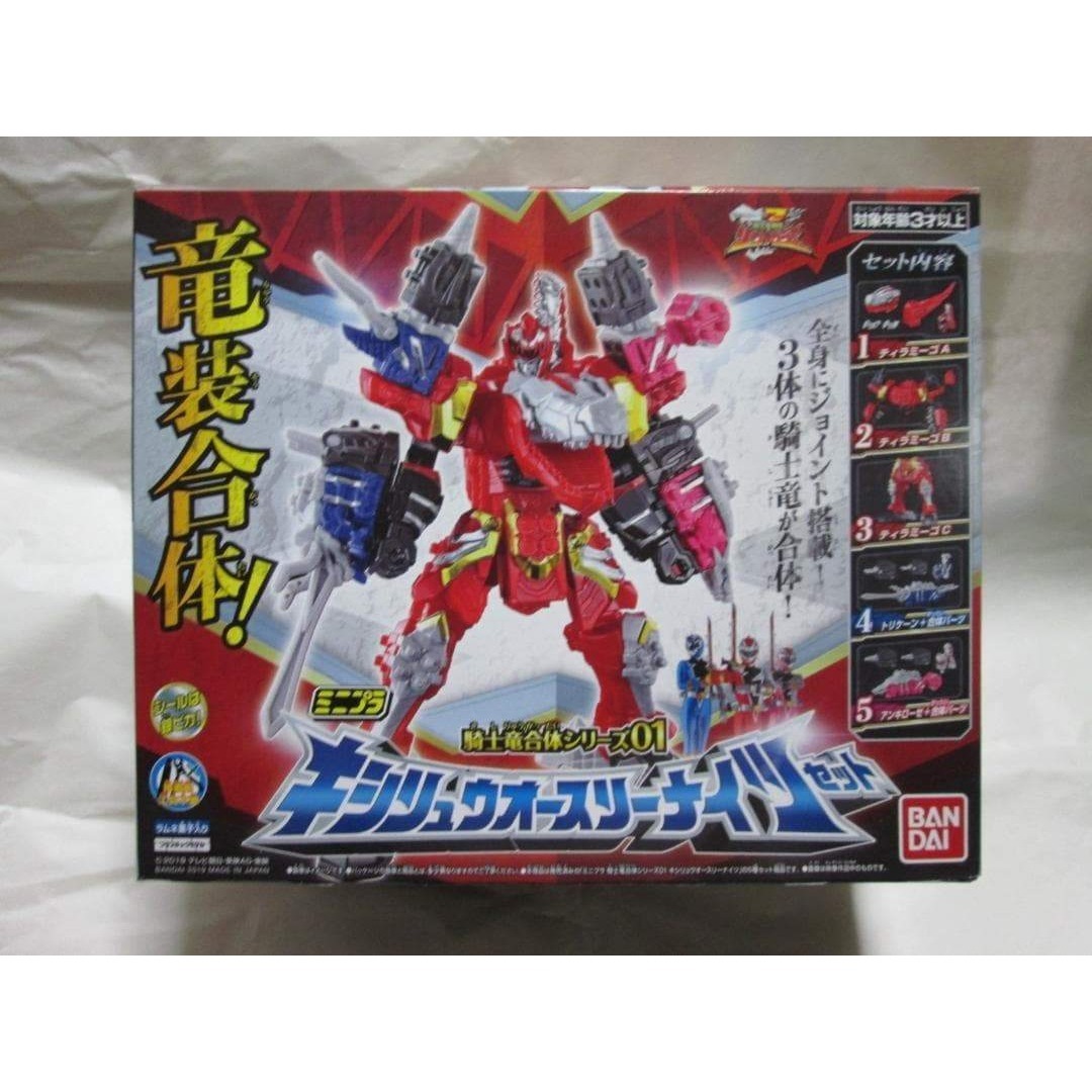 ガンダムトライエイジ / 鉄華繚乱1弾 / TKR1-025 ウイングガンダムゼロ