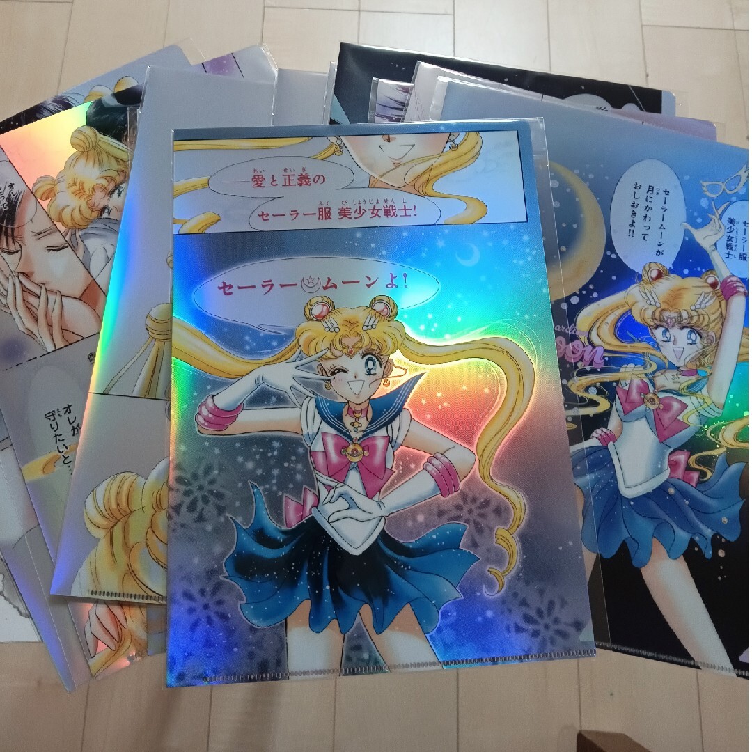 美少女戦士セーラームーンカフェ オリジナル オーロラクリアファイル全