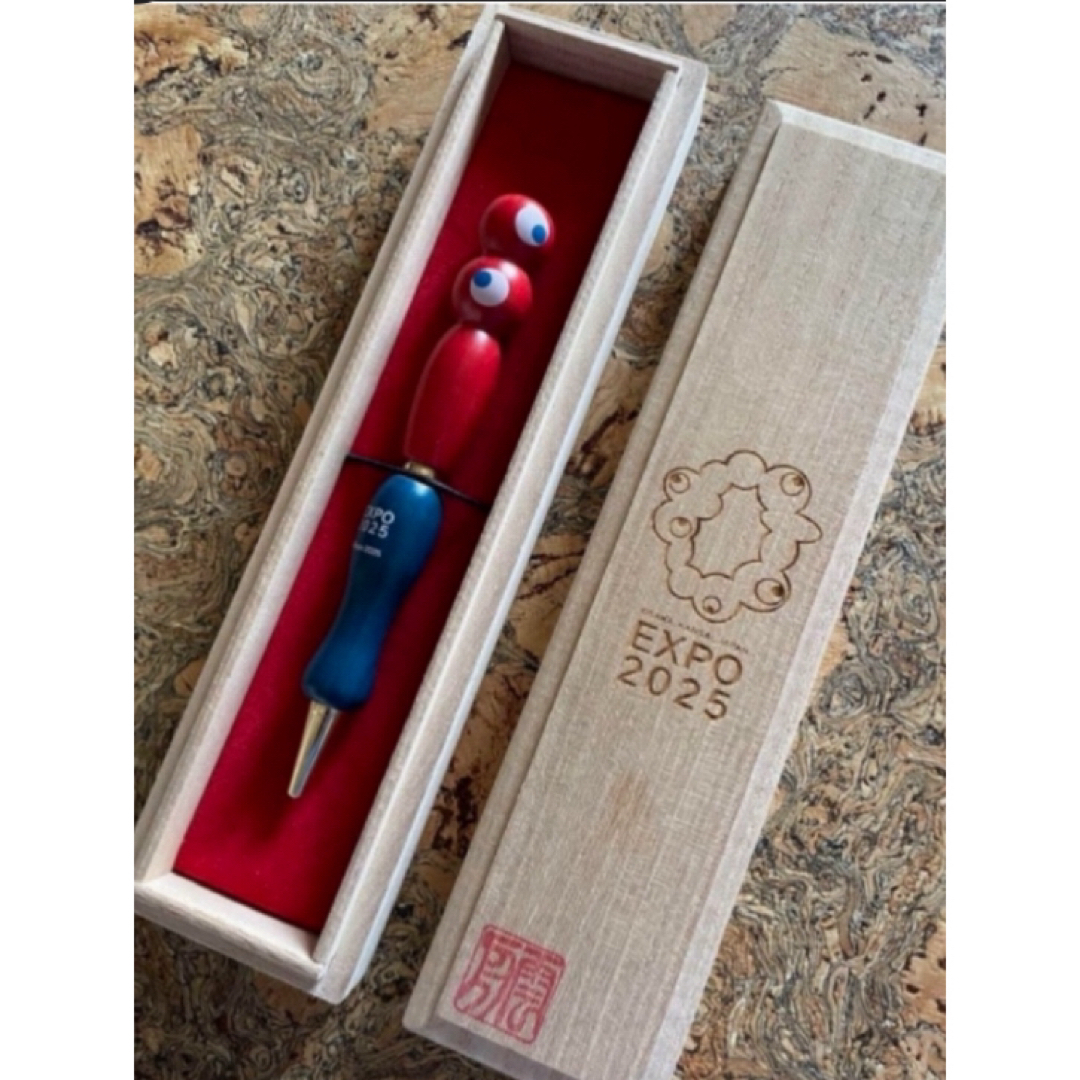 EXPO 2025 ミャクミャク 大屋根リング ボールペン 新品未使用】大屋根