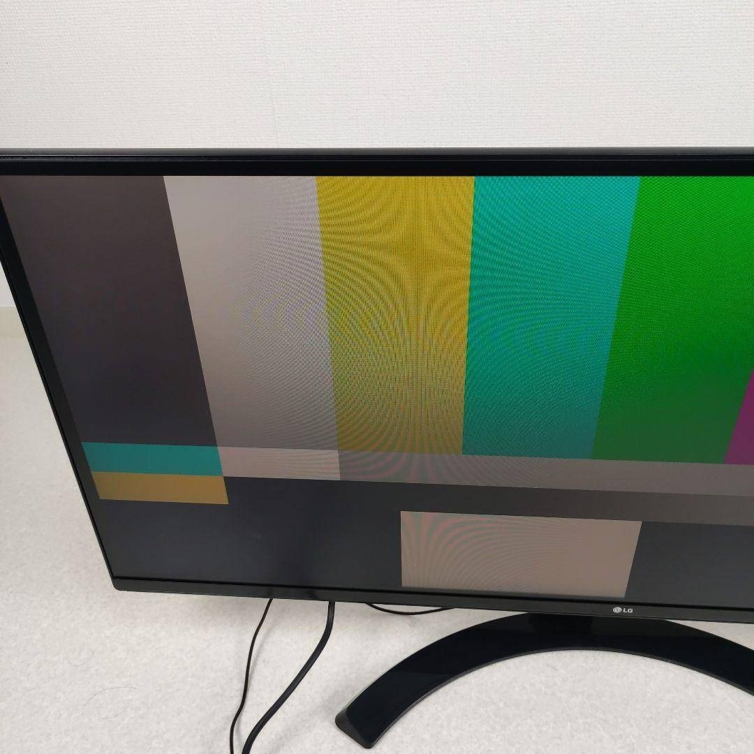 美品】LG 34型ウルトラワイドモニター 34UM59-P 在宅/ゲームに