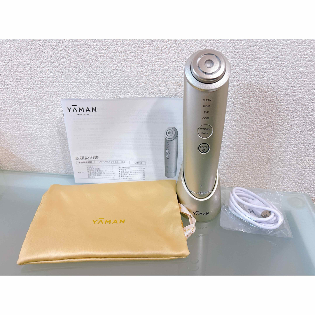 早い者勝ち値下 バイタリフトかっさ＋ウォータークリアジェルオマケで