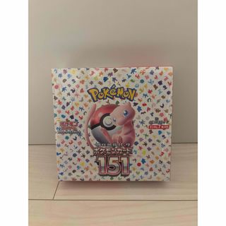 ポケモンカード 5BOX セット シュリンク付き (インフェルノ