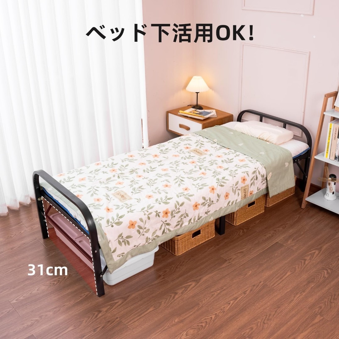 折りたたみベッド シングル LORAK 横幅80cm 耐荷重200kg｜折りたたみ