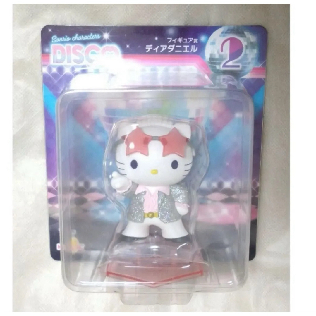 一番くじ ディスコ ラストワン ハローキティ ディアダニエル