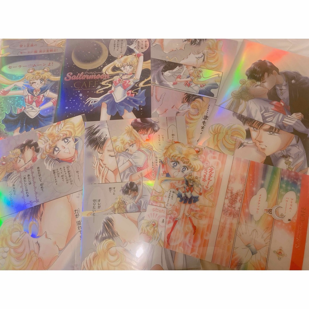 セーラームーンcafe☆クリアファイル後半11種 セーラームーンcafe