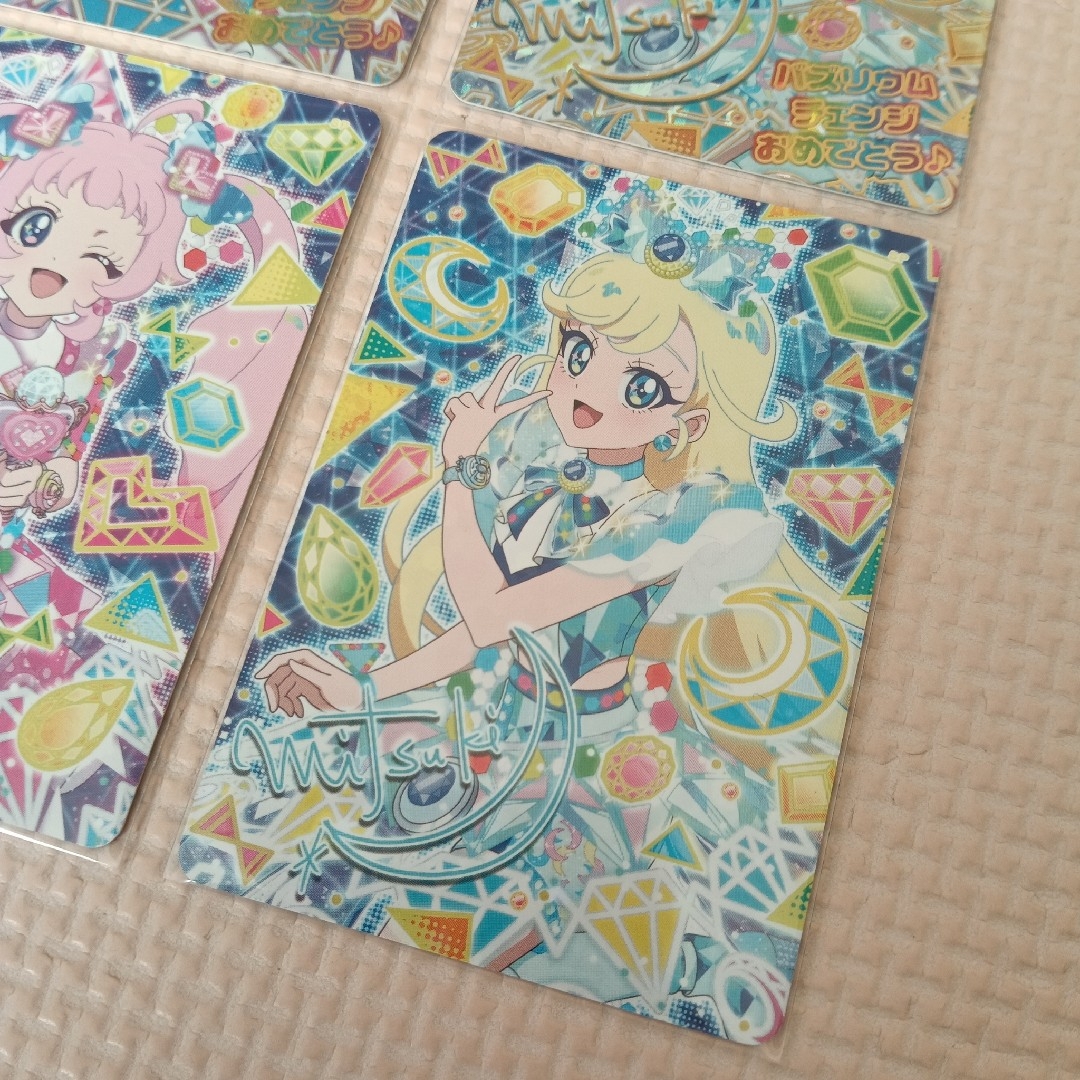 アイプリ バズリウムオーディション コンプリート アイプリ バズリウム