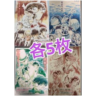 supreme カレンダー larry clark レア 新品 未使用 未開封 supreme