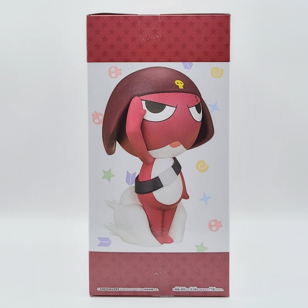 BANPRESTO - ケロロ軍曹 おおきなSOFVIMATES ギロロ伍長 フィギュアの