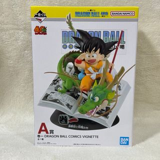 SEC DA 59枚以上 UR 未開封 P 420以上 ドラゴンボールヒーローズ SEC