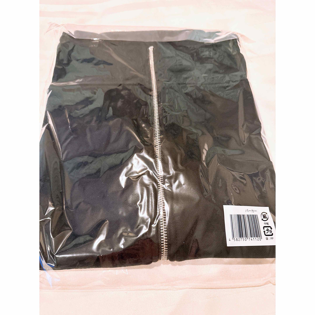 匿名発送】パーカー バッグ Break the KAT-TUN グッズの通販 by