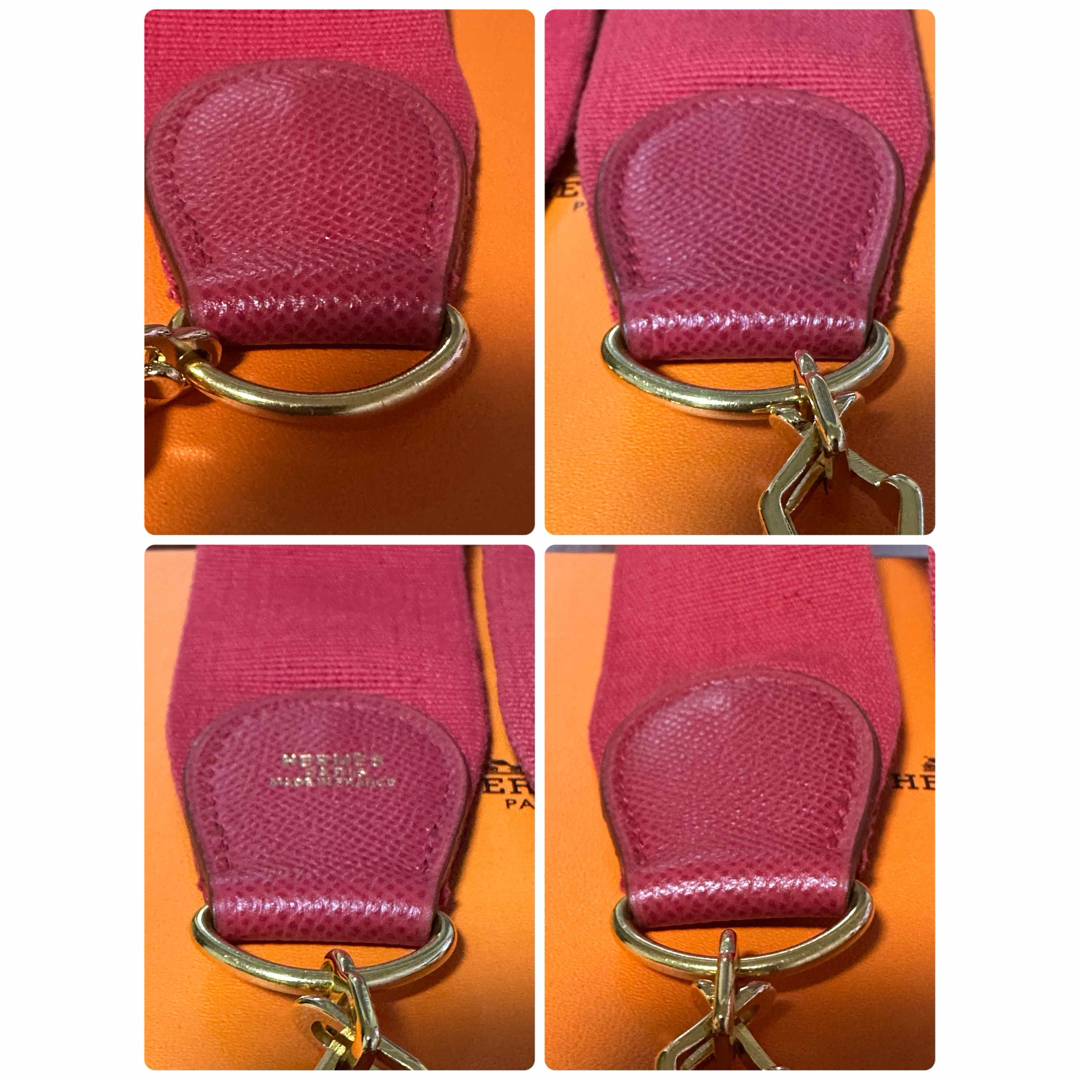 HERMES - エルメス バンドリエール ショルダーストラップ ヴィンテージ