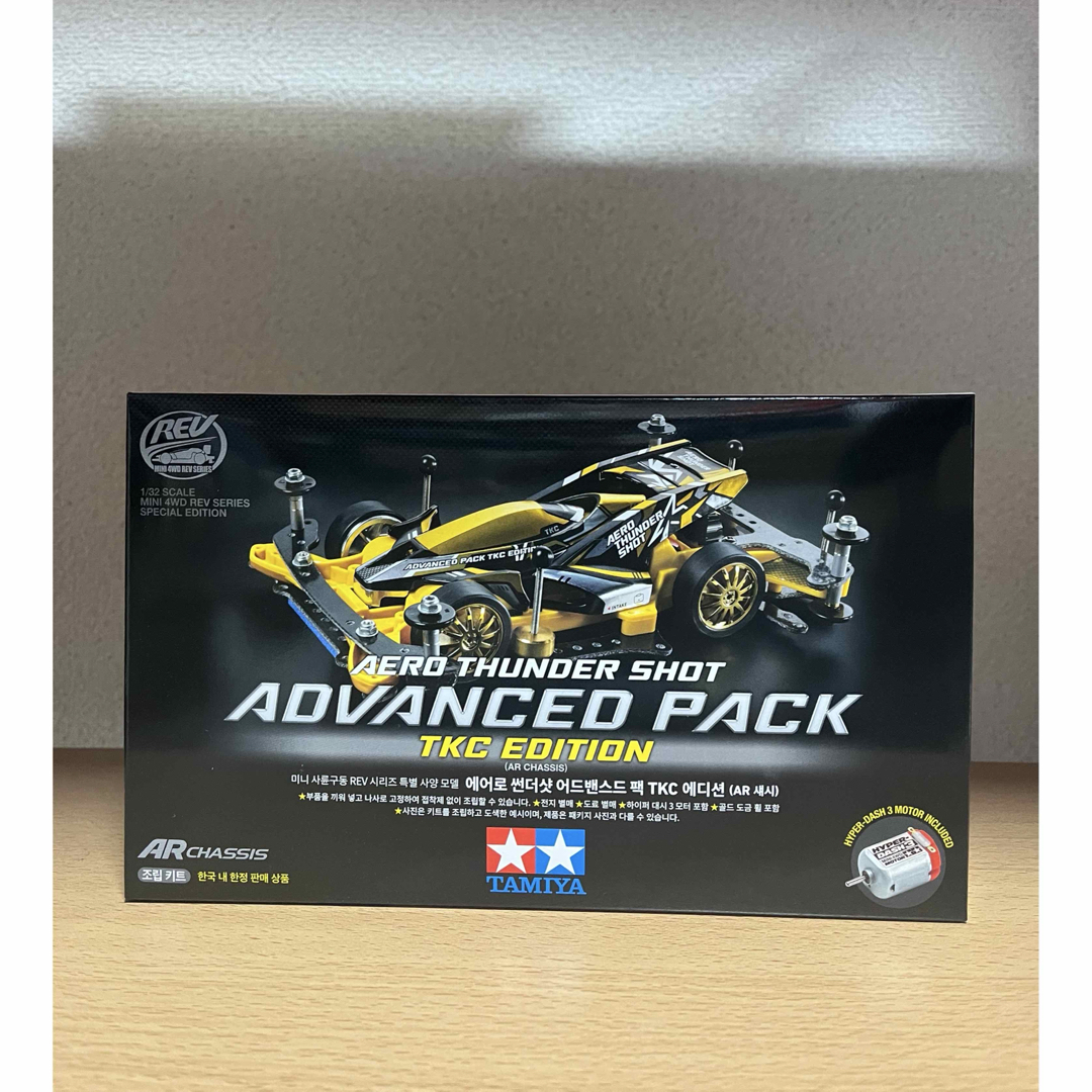 値引可エアロサンダーショットアドバンスパックA ero Thunder TKC