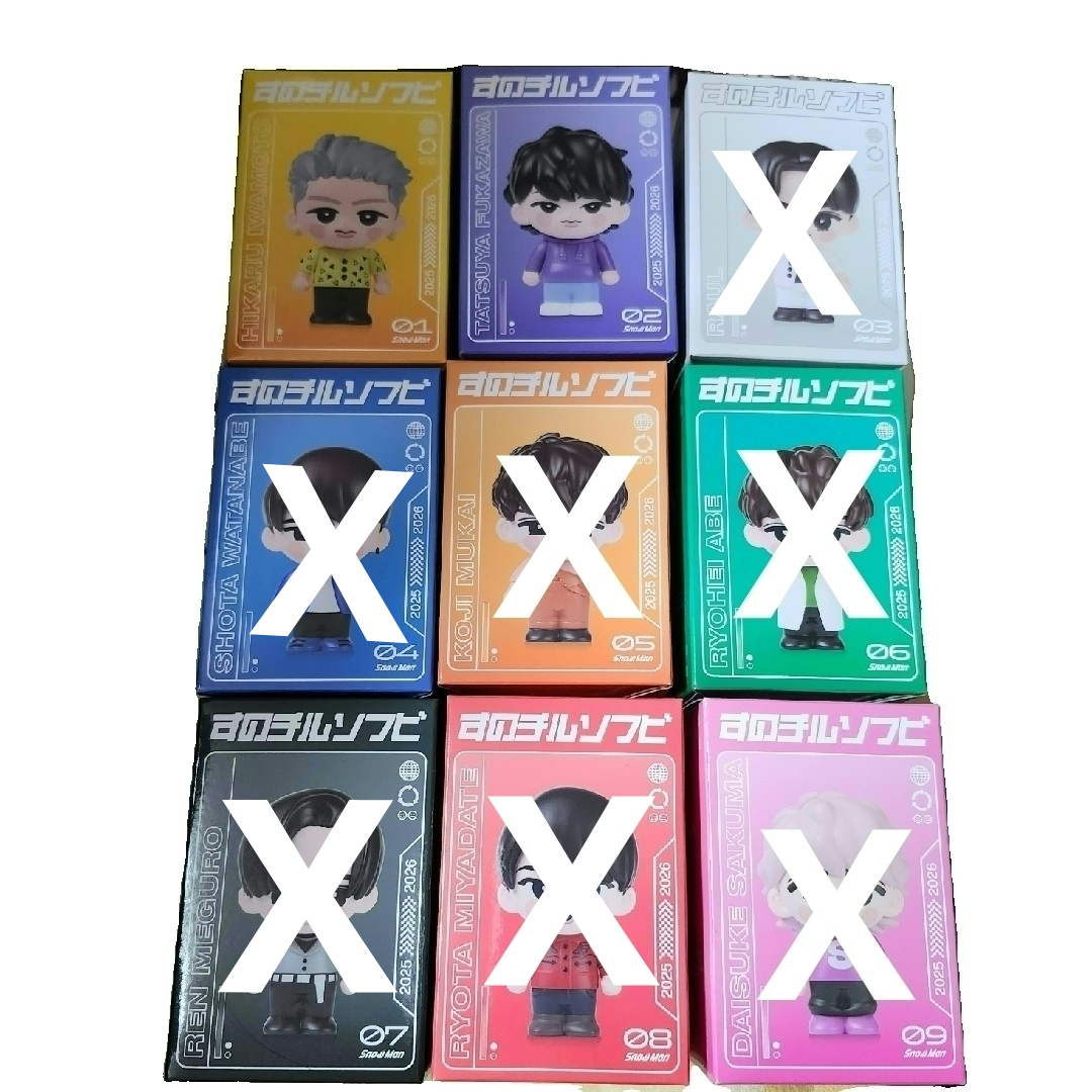 Snow Man - Snow Man 2025-2026ドームツアー「On」すのチルソフビ2人分