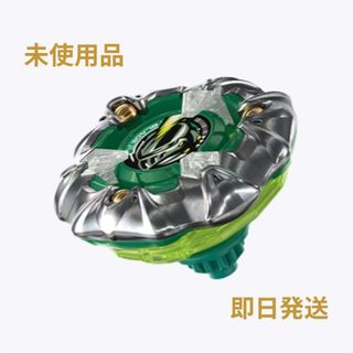 ベイブレードX エアロペガサス3-70A レアベイ メタルコート UX-00 Aero