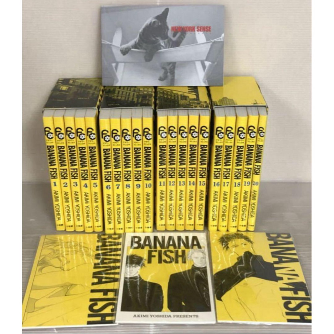 BANANA FISH 全20巻セット BANANA FISH 新装版 全20巻セット（特典付き