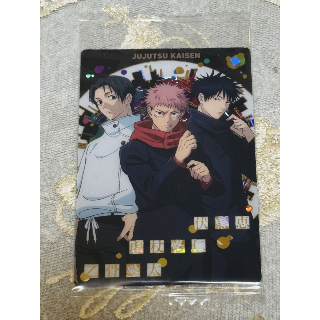 280枚以上】ウエハースカードまとめワンピース、呪術、鬼滅