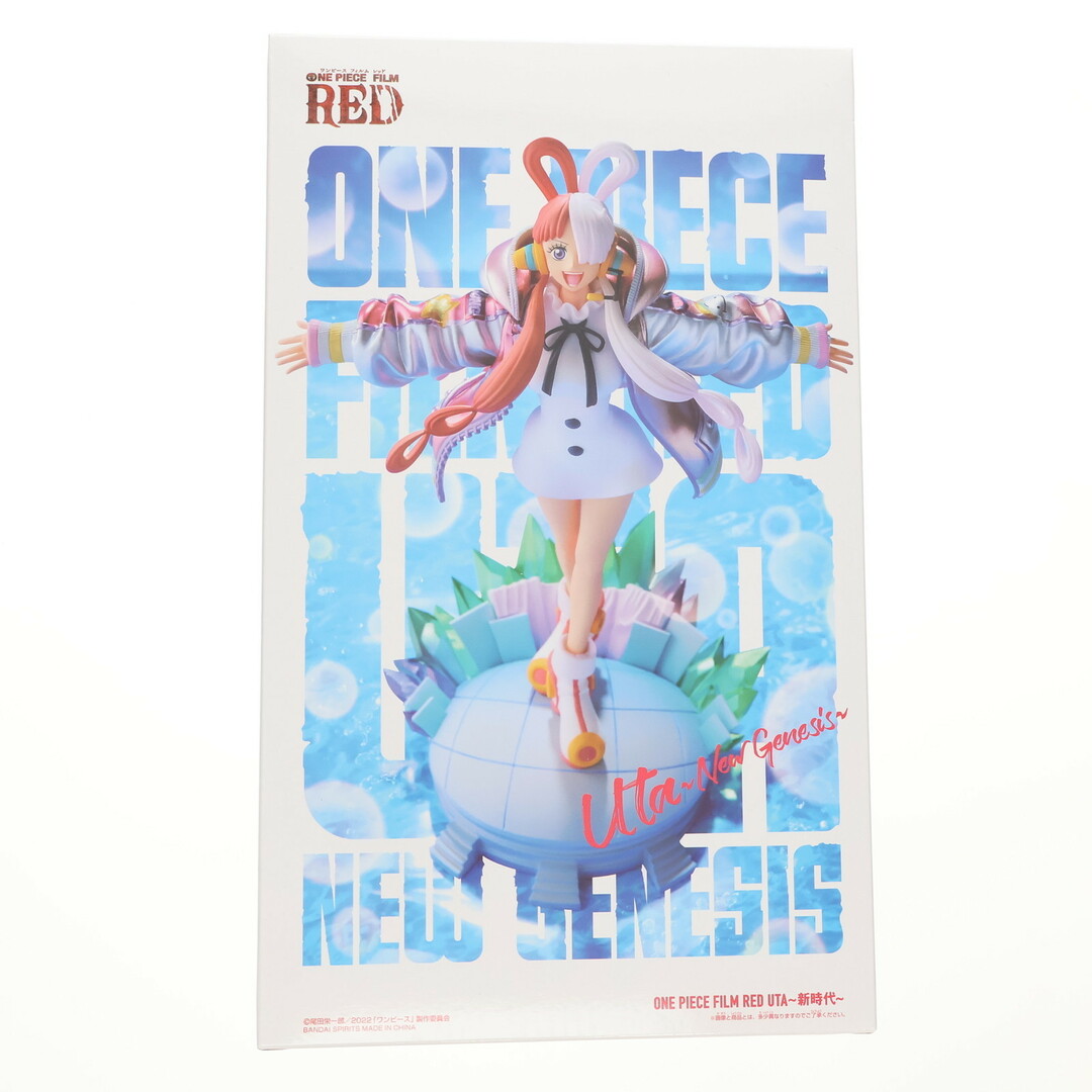 ONE PIECE - ウタ〜新時代〜 ONE PIECE FILM RED(ワンピース フィルム