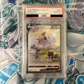 忠実なる将軍、ベアトリクス 拡張Foil バンドル限定 MTG FF 忠実なる