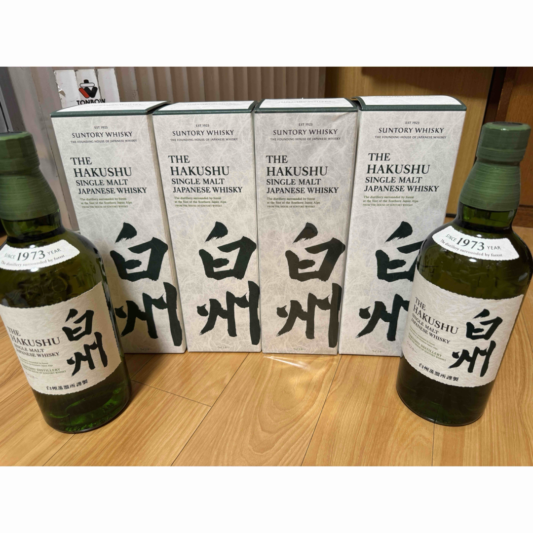 サントリー 白州 NV 700㎖ ディスカウント 6本セット サントリー