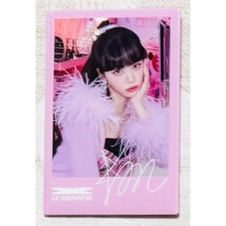 LE SSERAFIM ルセラ EASY サノク トレカ サクラ 咲良 Amazon.co.jp: LE