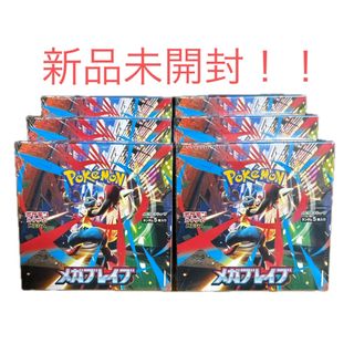 未開封】ポケカ デッキシールド メガクチート 32枚入り2セット（計64枚