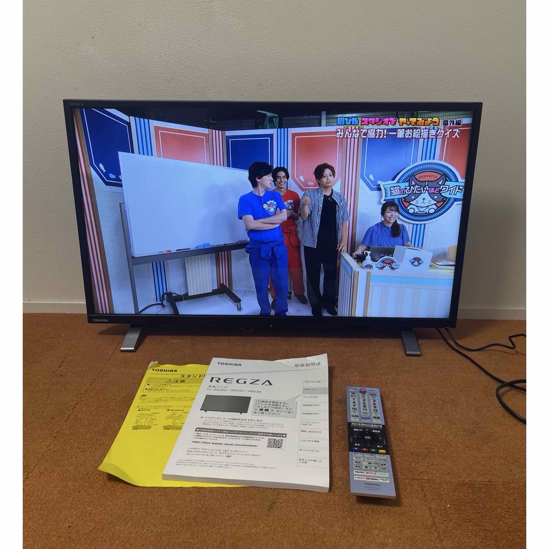 東芝 液晶テレビ 32V型 2021年製 LED ネット動画アプリ多数搭載 東芝