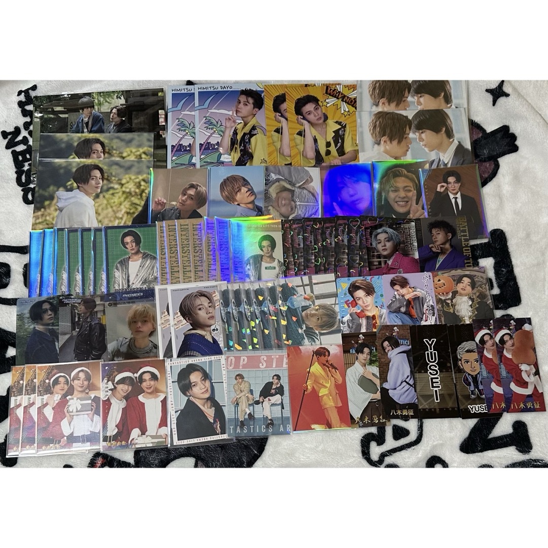 八木勇征 セット