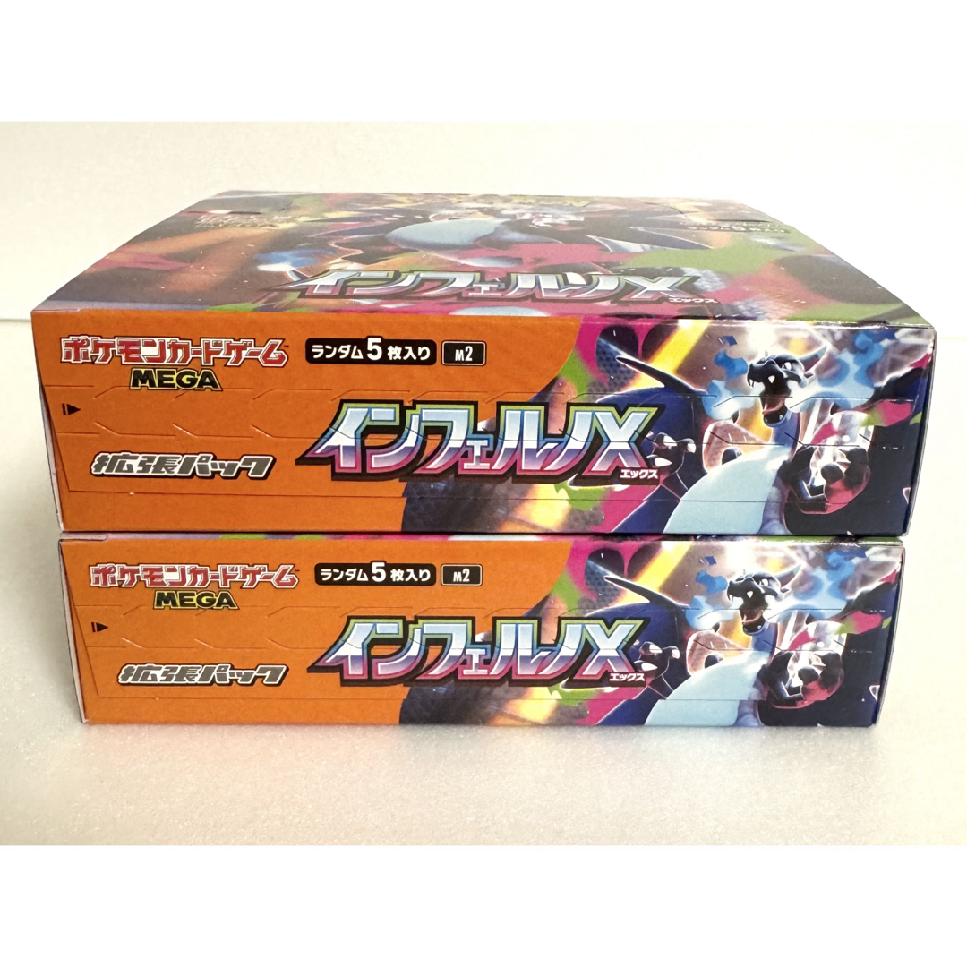 ポケモンカード インフェルノX 4BOX シュリンク無しペリペリあり