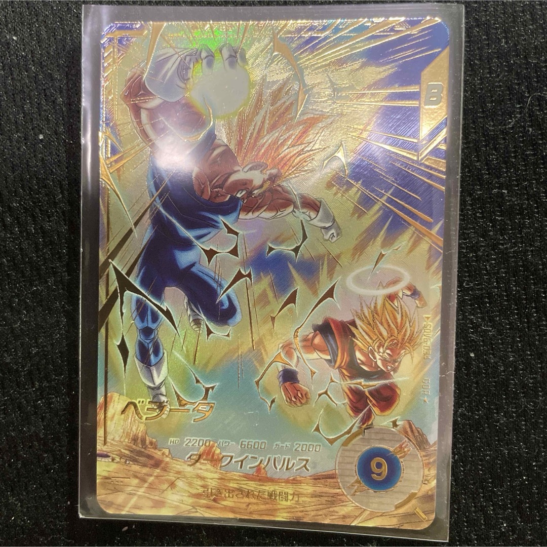 パラレル】SDV6-034 ベジータ GDR☆ | ドラゴンボールスーパー