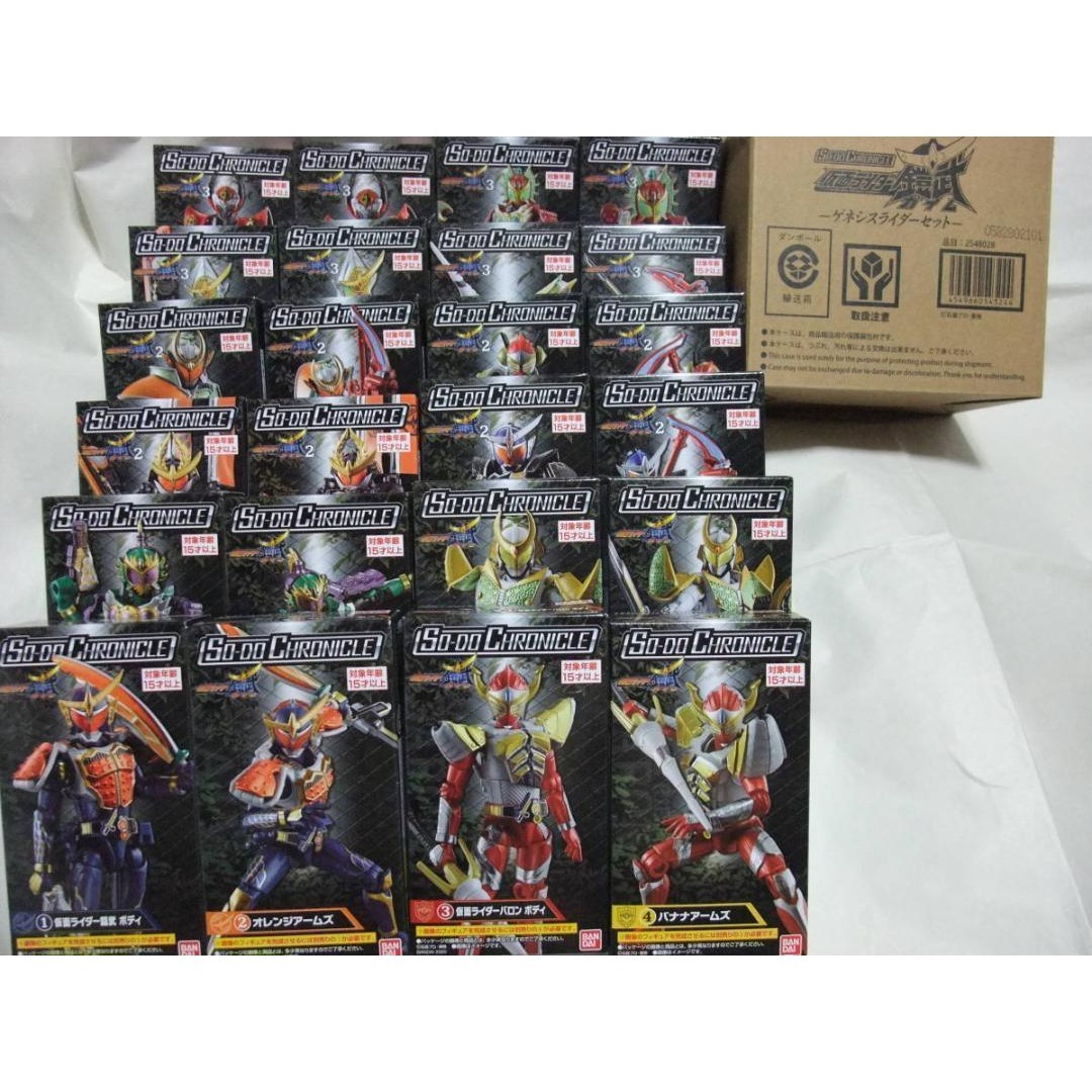 新品未開封 装動 仮面ライダー 鎧武 ドライブ エグゼイド ガヴ セット