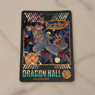 希少ドラゴンボールカードダス 1BOX 希少）ドラゴンボールカードダス