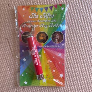 GENE】夢者修行 タオル GENE】夢者修行 タオル GENERATIONS 夢者修行