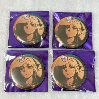 椎名ニキ缶バッジ 24点セット 椎名ニキ 星辰缶バッジ 24点セット : あん