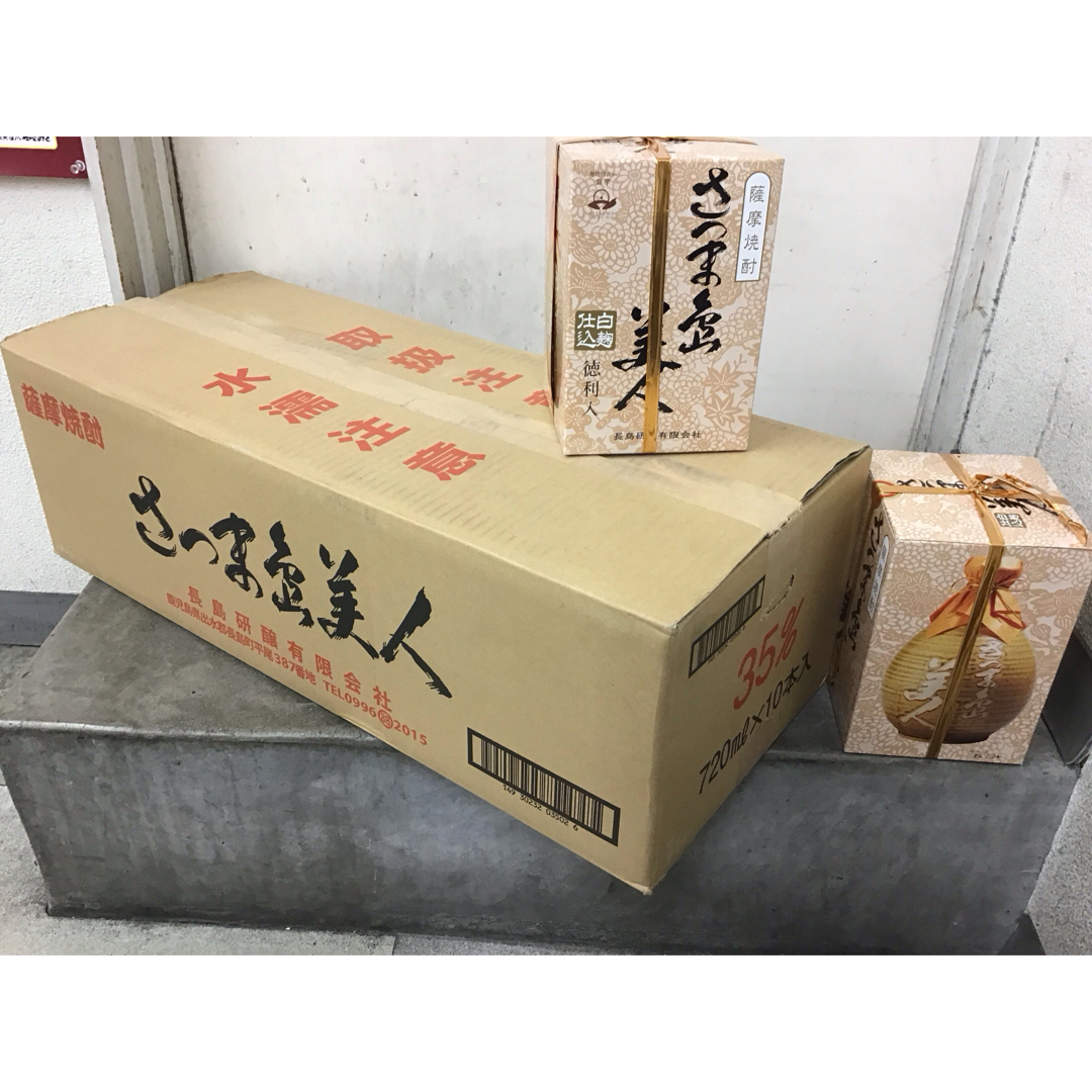 薩摩芋焼酎】☆さつま島美人 徳利☆ 35度 720ML 1ケース（10本入）
