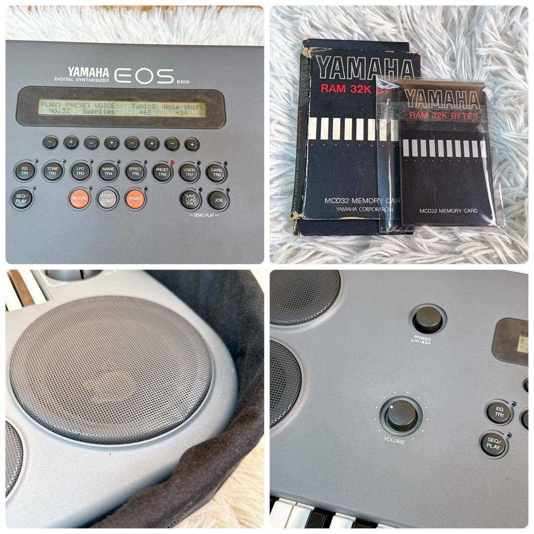 YAMAHA シンセサイザー EOS B200 61鍵盤 ケース+カード付き