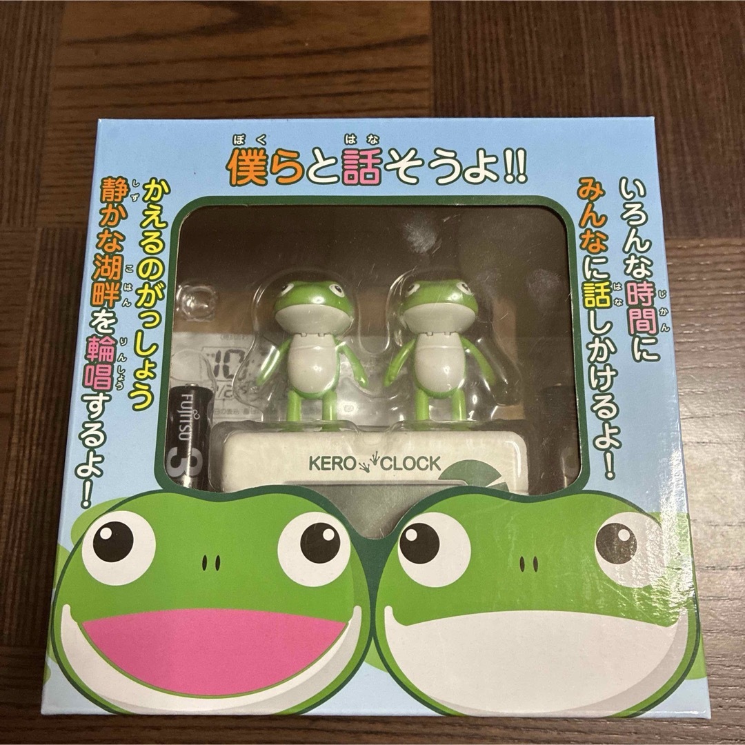 リズム(RHYTHM) 目覚まし時計 デジタル時計 ケロクロック2 ホワイト