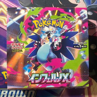 ①100枚まとめ売りセット TAG TEAM GX RR タッグチーム ①100枚まとめ