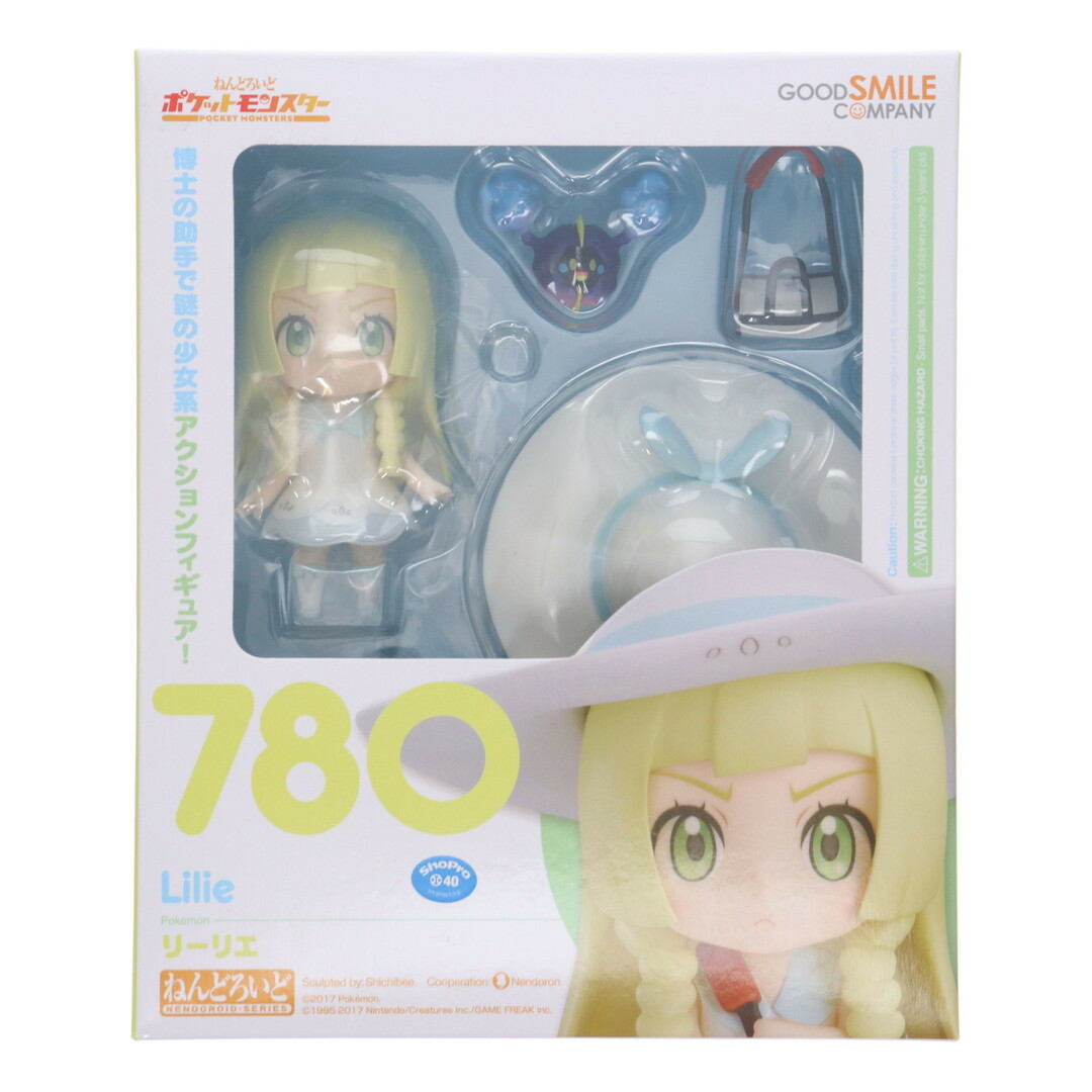 グッドスマイルカンパニー ねんどろいど リーリエ ポケットモンスター